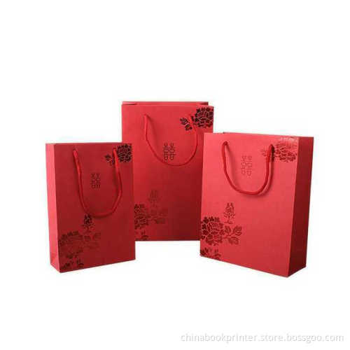 White Kraft Paper Bags printing Online